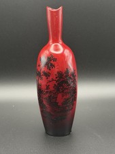 Royal Doulton Flambe Woodcut