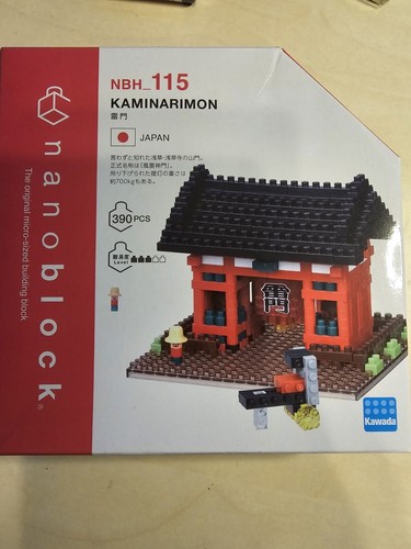 Nanoblock nbh 115 kaminarimon - nanoblock, nbh.115-