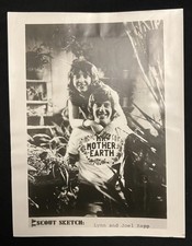 1973 PLANTASIA / MOTHER EARTH