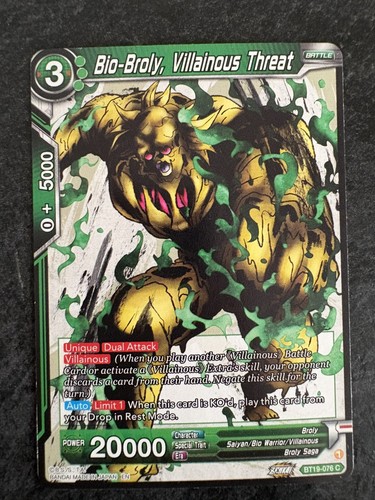 Dragon ball super card game - ball,