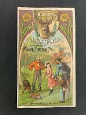 1880s antique BUCKEYE LAWN