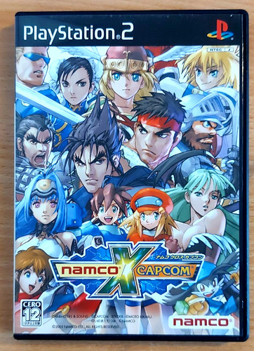 Namco capcom sony - capcom, (namco)