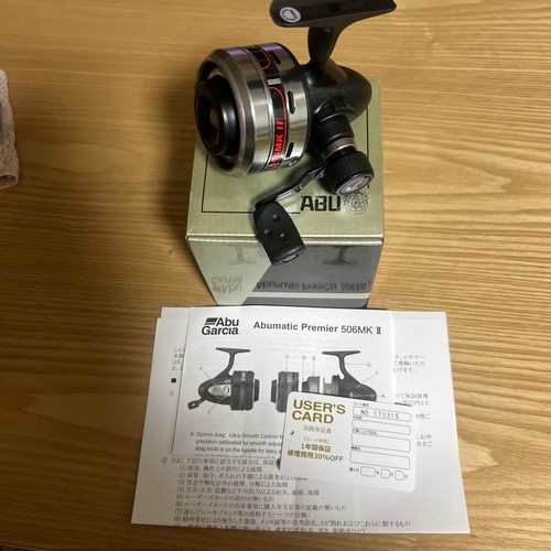 Abmatic premier 506mk - abmatic,