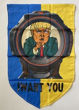 Trump I Want You Garden Flag