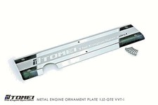 Tomei Powered Spark Plug Cover - fits Toyota 1JZ-GTE VVTi