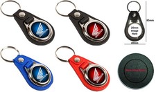 Leather Look Key Fob, Key