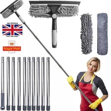 4.5M Telescopic Squeegee