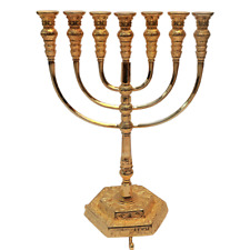 Large Authentic Menorah Gold