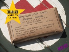 1943 first field dressing