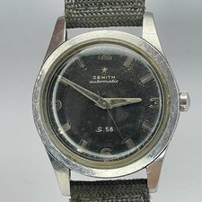VINTAGE ZENITH PILOT  T S58