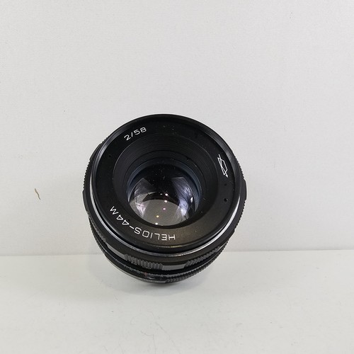 Helios 44m 58mm - f/2, prime