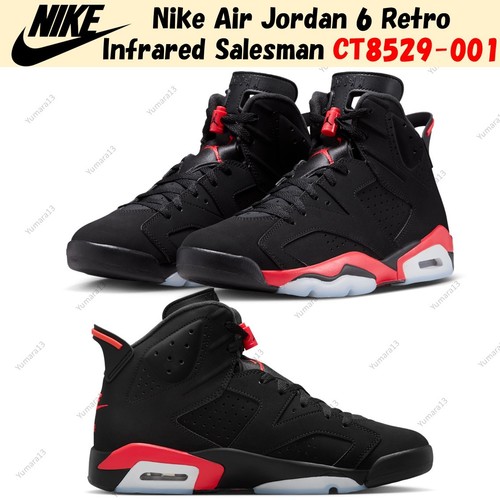 Nike air jordan retro - 6,