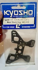 Kyosho LAW-7  Lazer ZXR Rear Shock Stay Nos In Packet. Vintage. 