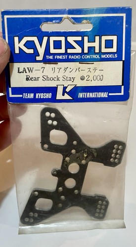 Kyosho law lazer zxr rear - kyosho,