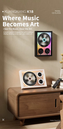 K18 music photo frame - music, cd