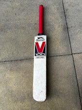 Junior Cricket Bat - Suit 10 Yrs ish