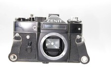 Zenit‑11 35mm SLR Film