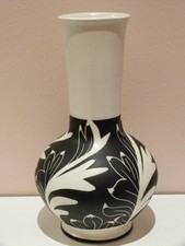 RARE Beswick Silhouette Black & White Leaf Vase Model 1773 Albert Hallam 1960s