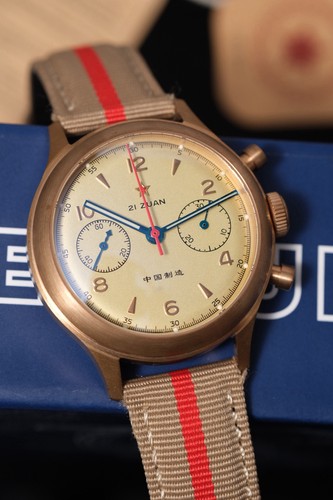 Seagull 1963 bronze edition - 1963,