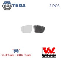 5701831 REAR VIEW MIRROR GLASS