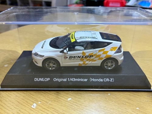 Kyosho collection 43 - 1/43, honda