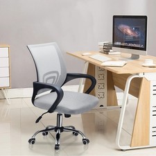Adjustable Mesh Office Chair Computer Desk Chair 360° Swivel Lift Ergonomic SALE