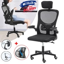 🔥New Office Chair Swivel
