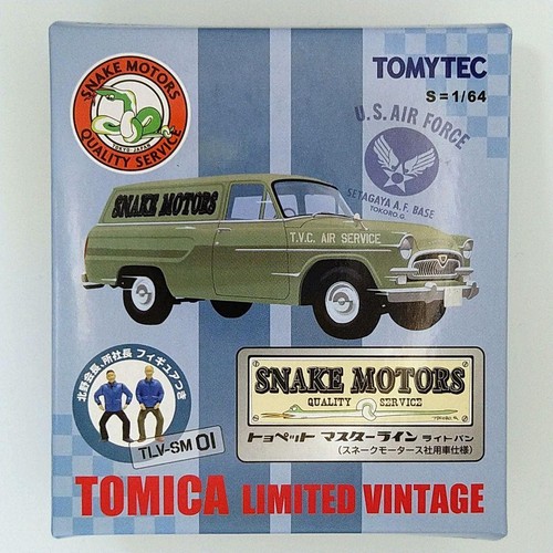 Tomica limited vintage - tomica, toyopet