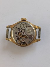 Vintage Chaika 1601A