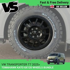 FOR VW TRANSPORTER T7 2025
