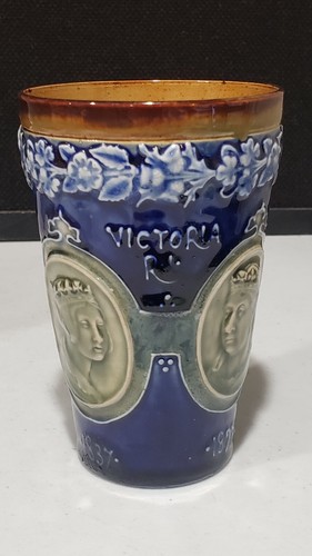 Antique queen victoria - antique, 1897