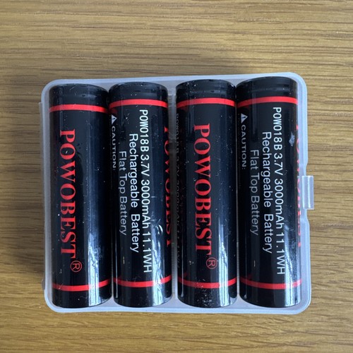Rechargeable battery - 3.7v,