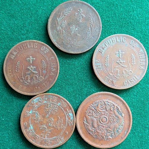 Vintage chinese coins joblot - vintage,