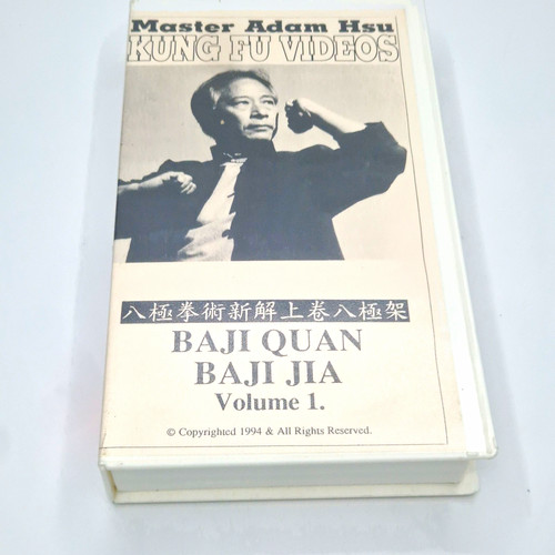 Master adam hsu baji quan - master,