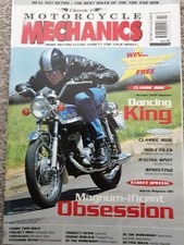 cmm,T250 Hustler Harris Magnum