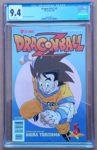 Dragon ball cover - dragon, #5