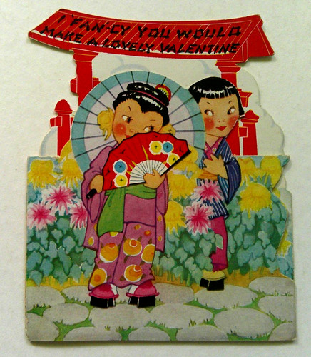 Oriental couple geisha