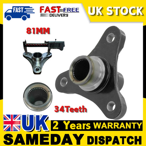 Drive shaft rear differential - rear,