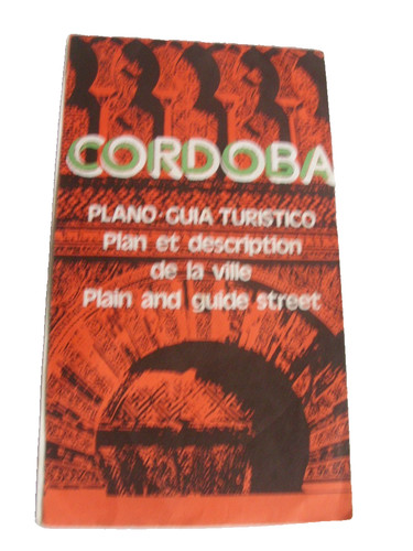 Cordoba street map - street, (spain)