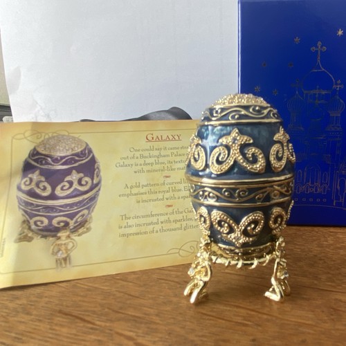 Atlas faberge egg - atlas, trinket