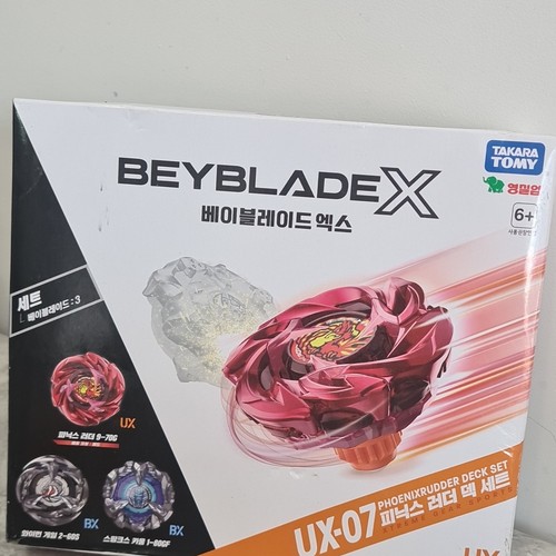 Takara tomy beyblade 07 - beyblade, x