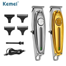 Cordless T-Head Hair Trimmer