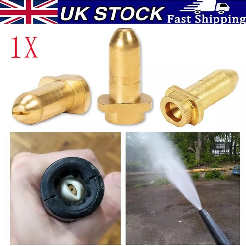 Karcher lance hose brass - karcher,