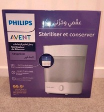 Philips Avent Steriliser New