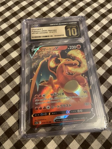 Cgc pristine 2022 pokémon - 10,