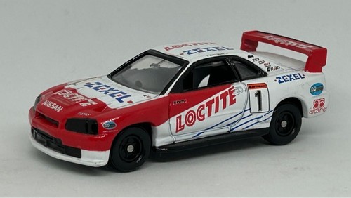 Takara tomy tomica - takara,
