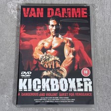 Kickboxer DVD - 1989 Martial