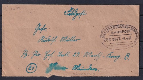 Germany 1944 field - field, post