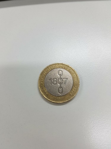 Rare misprint pound coin - pound,
