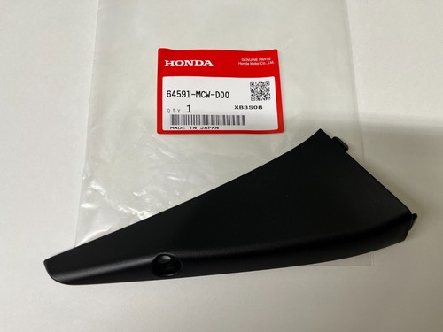 Honda 2002 2009 vfr - vfr, cowl
